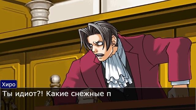 Типичный спор в DB Amino смотреть онлайн