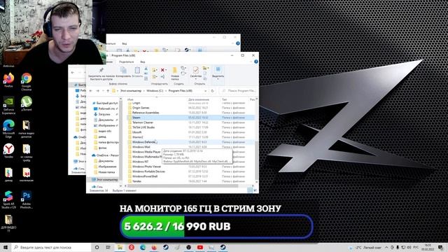Прохождение Dying Light 2: Stay Human (Часть1) смотреть онлайн