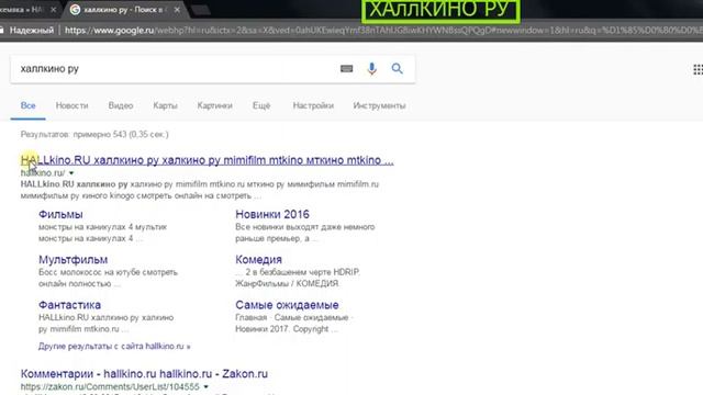 Никита Кожемяка HD смотреть оналйн фильм фильм смотреть онлайн