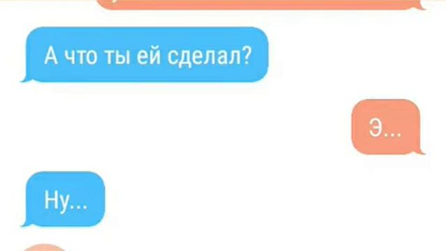 Диалог Шрама и Тома! смотреть онлайн