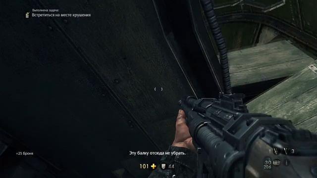 Пролог пройден | Wolfenstein: The New Order [#3] смотреть онлайн