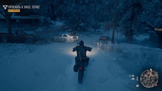 ГРОМИЛА!  Бухарь без руки. Жизнь после # 19. \ BULLY! Boozer without a hand. Days Gone # 19.