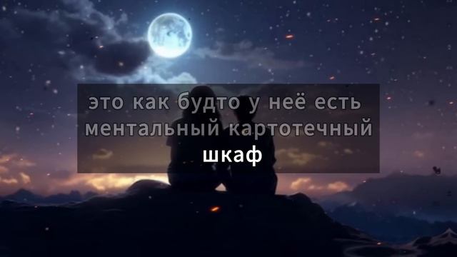 10 удивительных черт, которые мужчины не могут игнорировать в сигма-женщинах