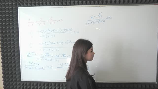 ДРОБНО РАЦИОНАЛЬНОЕ НЕРАВЕНСТВО