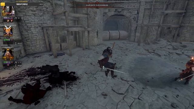 СТРИМ ✔️Warhammer: Vermintide 2 ОБЩЕНИЕ ЧИЛЛ✔️ смотреть онлайн