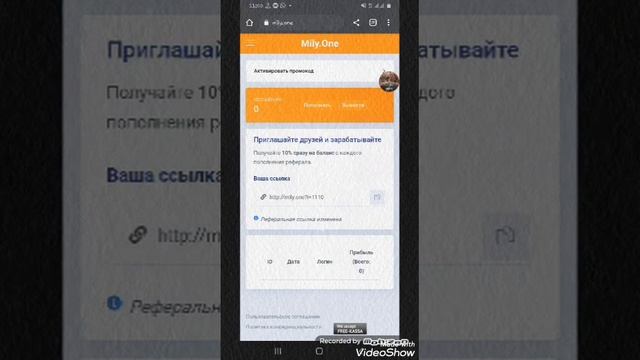 Internetda pul ishlash mumkin bo'lgan yana bitta ajoyib sayt 💲💲💲 смотреть онлайн