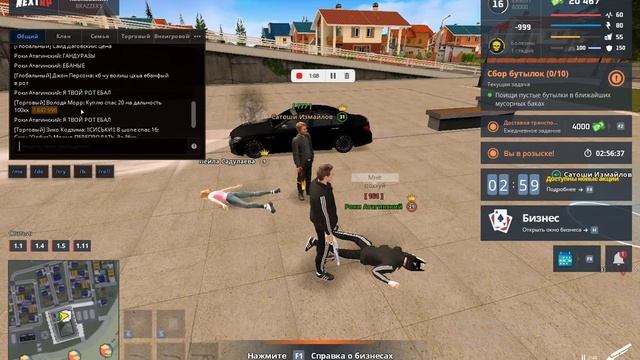 Видео-13-11-2024 225853 - Trim смотреть онлайн