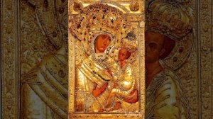 Акафист Пресвятой Богородице пред иконой Тихвинская