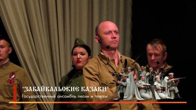 Памяти павших посвящается смотреть онлайн