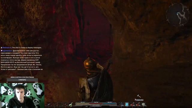 Arcania : Fall Of Setarrif / Лучник(Арбалетчик)🏹 / Стрим №1 смотреть онлайн