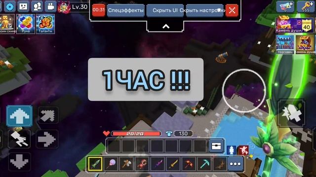 ЗА 1000 ЛАЙКОВ СПАЛЮ АЙДИ AmaanBG И НУБИКА ТВ! смотреть онлайн