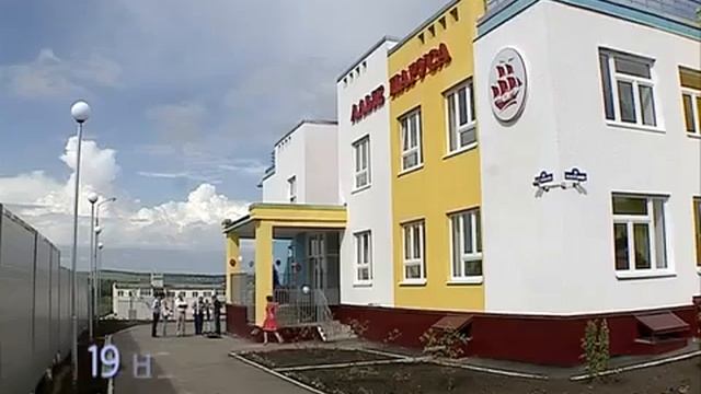 Итоги года 2015 смотреть онлайн