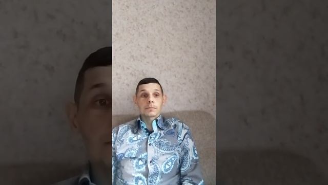 Как справляться с чувством вины? Отношения с нарциссом. Ответственность и личные границы.