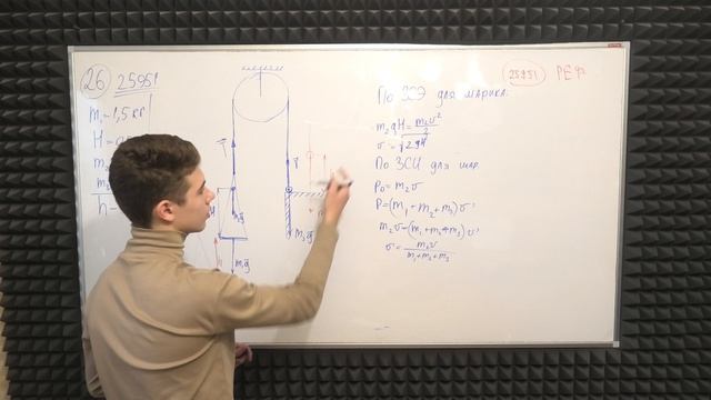 ДИКИЙ БЛОК С ЕГОРОМ ЕГЭ