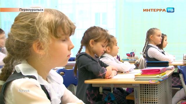 Уроки психологии нарез 31 01 18 смотреть онлайн