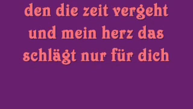 h1 wo bist du nur (mit text) смотреть онлайн