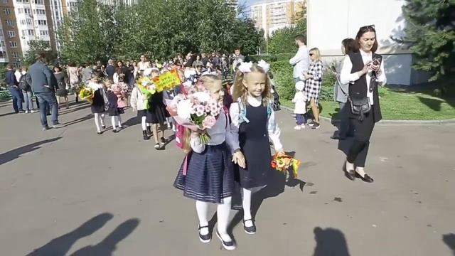 Линейка, 2 класс смотреть онлайн