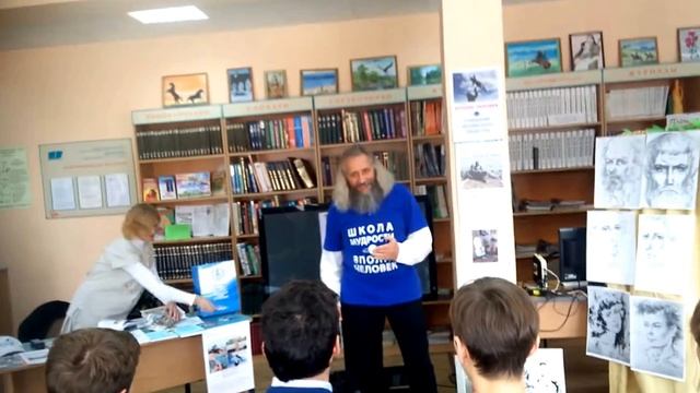 Ю.Л. Дюбенок и Т.М. Громыко. ВСТРЕЧА С ШКОЛЬНИКАМИ В ЦЕНТРАЛЬНОЙ ДЕТСКОЙ БИБЛИОТЕКЕ. (Иркутск) ч.2 смотреть онлайн