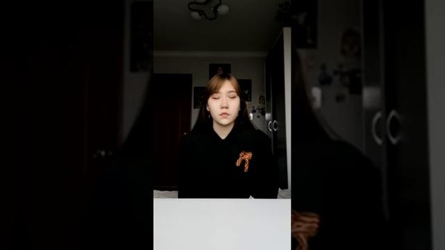 Саша Грибкова - "Принцесса" (Ю. Друнина) смотреть онлайн