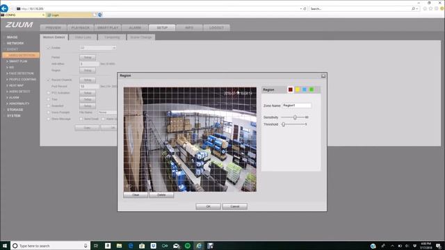 PTZ Preset by other IPC смотреть онлайн