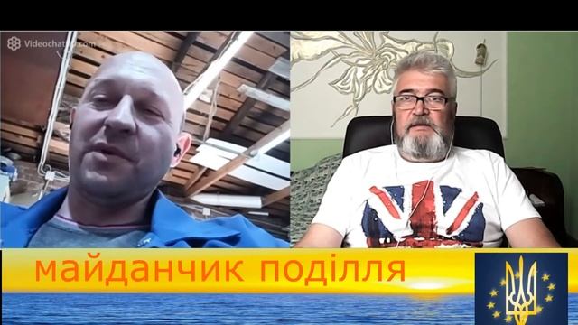 Физик- философ.