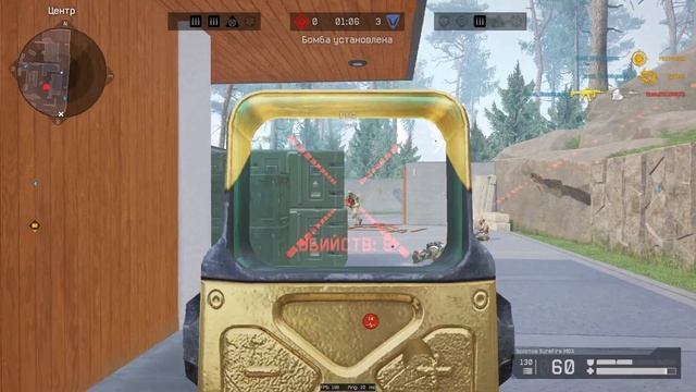 СДЕЛАЛ МОЗГОЛОМ + ЭЙС НА РМ 3.0, - 6 В ОДНОМ РАУНДЕ, SureFire MGX, WARFACE. смотреть онлайн