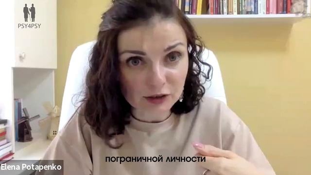 Как выстроить работу с пограничным клиентом? смотреть онлайн