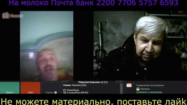 Самара городок № 722 не ходите пьяными в рулеточку гулять смотреть онлайн