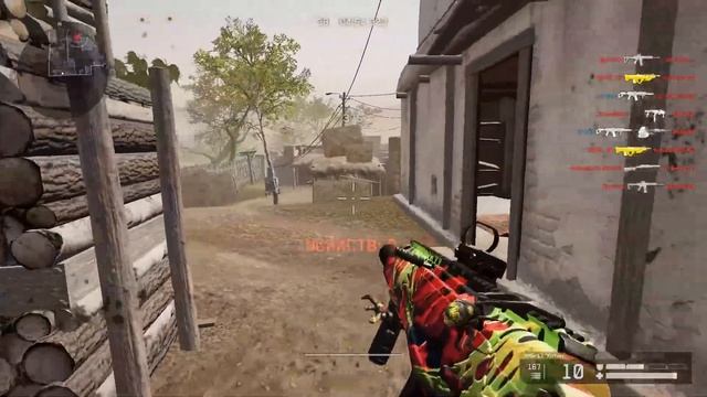 АМБ 17 | ПРИГОРОД | WARFACE