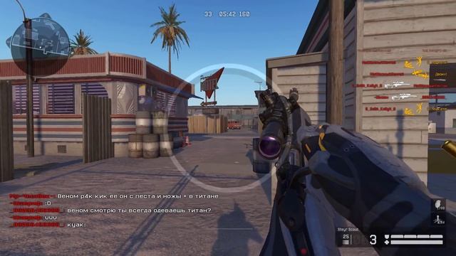 Warface: Steyr Scout в мотеле, титан на теле, скилл на пределе (нет)