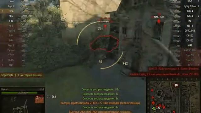 Ситуация-1 смотреть онлайн