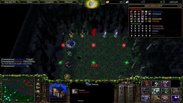 Wc3 lod omg dota смотреть онлайн