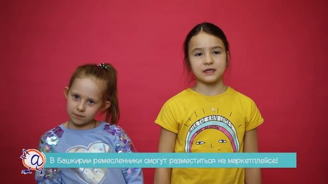 НОВОЕ ОБЩЕЖИТЕ В УФЕ | НОВОСТЯТА смотреть онлайн