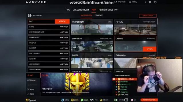 Бухой пираний плачет,бухает,и курит на стриме!!!