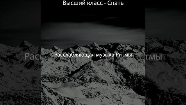 Чувство (Массаж) смотреть онлайн