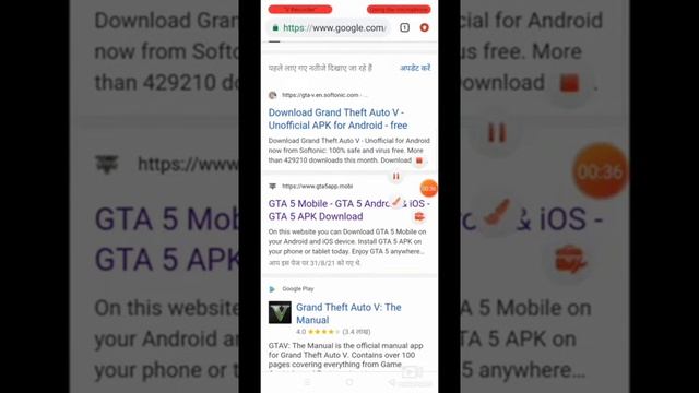 GTA5 MOBILE APK DOWNLOAD KAISE KARE LIFE PROOF FUNNY VIDEO😂 смотреть онлайн
