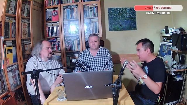 КНР: Дракон или Панда? Что происходит внутри Китая сегодня и какие проблемы стоят на пути.