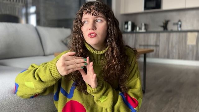 Закрыть все цели без достигаторства: новый способ мышления и отношения к себе смотреть онлайн