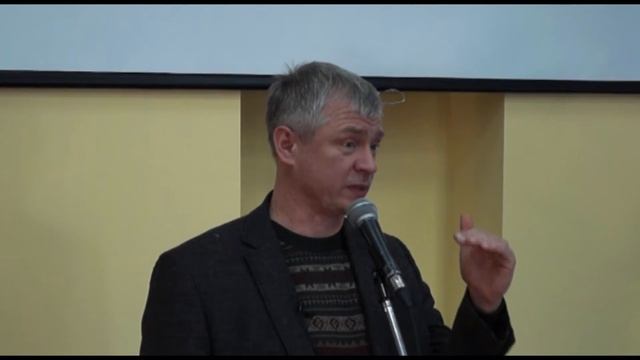 тема 1 "Все даровано через познание" смотреть онлайн