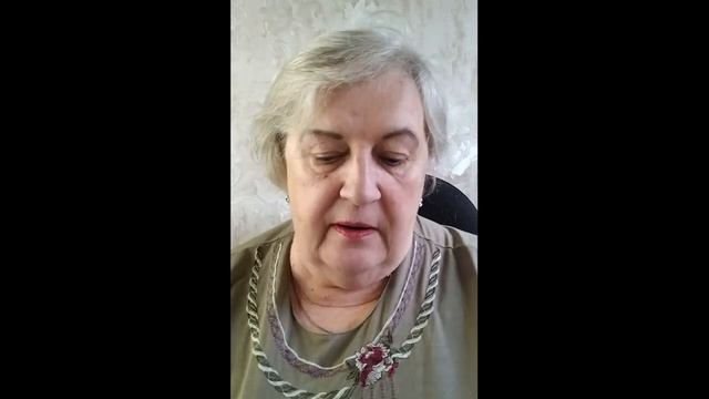 Деревце добродетелей