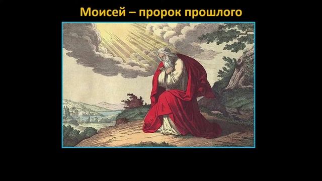 Противоречия Книги Бытия смотреть онлайн
