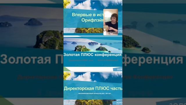 Как поехать в Таиланд 🇹🇭 ! смотреть онлайн