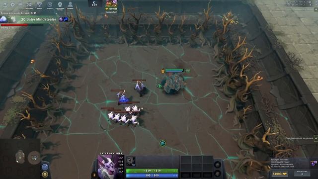Фишка с "Mirror Shield"! / Не баг а фича! / Custom Hero Arena / Dota 2! смотреть онлайн