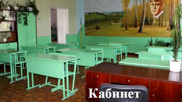 Макіївська загальноосвітня школа І-ІІІ ступенів №12. Проект " Відкрий світ" смотреть онлайн