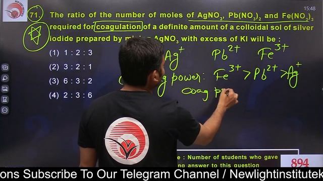 ALL INDIA NEET TOPIC TEST SERIES (T-18) | CHEMISTRY MOST DOUBTFUL QUESTIONS | SWAPNIL SIR #NEET_202 смотреть онлайн