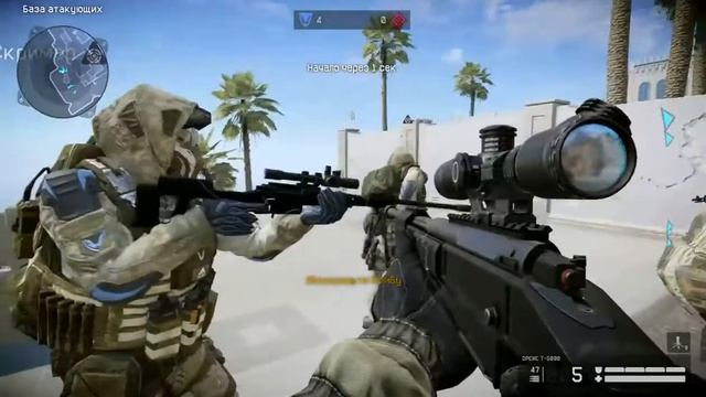 WARFACE блиц ВИЛЛА
