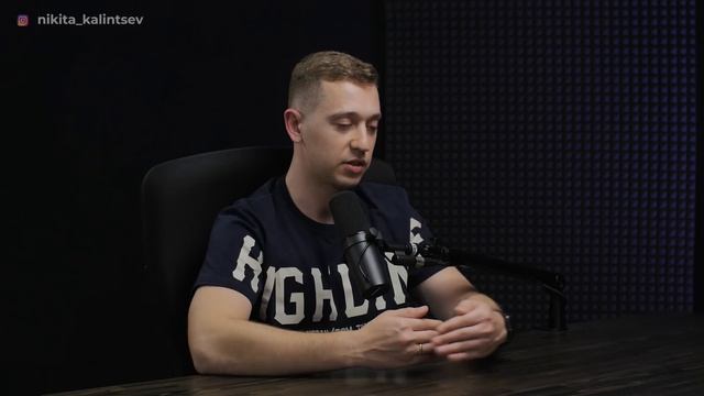 Как стартануть в P2P арбитраже и открыть команду с выручкой 10 млн₽/месяц? смотреть онлайн
