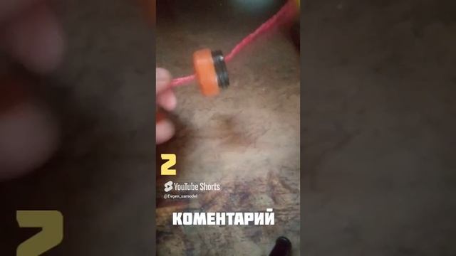 Игрушка своими руками