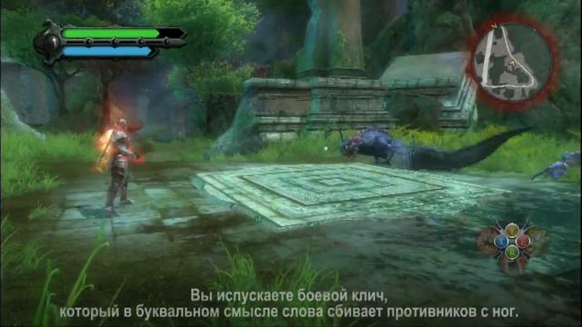 Kingdoms of Amalur: Reckoning -- Видео игрового процесса смотреть онлайн