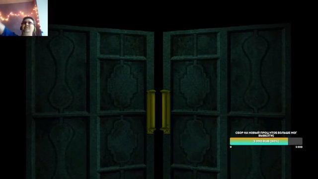 С Днем России. Прохождение ????? привет из 98 года. Что за игра,вы узнаете на стриме. смотреть онлайн